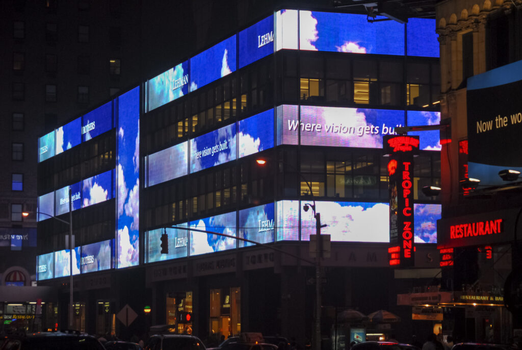 New York City - June 8, 2007: Lehman Brothers Headquarters in midtown Manhattan at night.