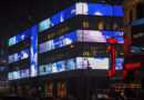 New York City - June 8, 2007: Lehman Brothers Headquarters in midtown Manhattan at night.